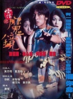 国产91精品福利在线观看