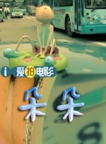 国产激情美女久久久久久吹潮