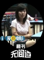 香蕉久久夜色精品