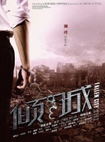 黑丝美女91