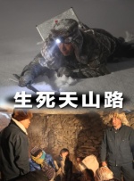 国产j8又粗又硬又大又爽小说