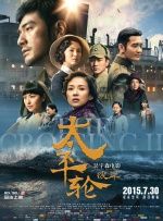 精品久久综合一区二区