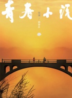 10000拍拍18勿入免费观看