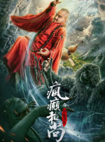 亚洲一区综合在线播放