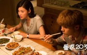 少妇富婆凹凸做私密spa