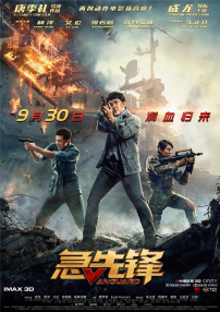 女大学生的兼职工作2020