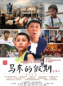国产高清视频在线免费观看