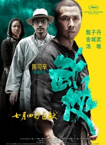 狂躁美女大bbbbbb黑人