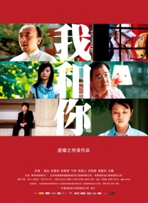 高h视频免费在线观看