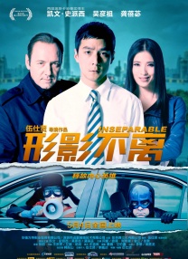 亚洲一区二三