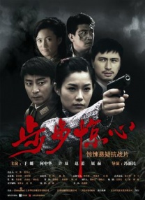 一级片在线免费播放