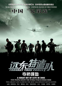 夜夜操综合