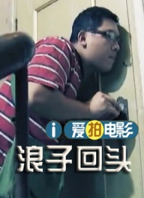 国产人成精品