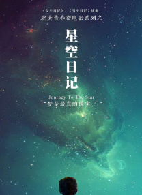 不良网站进入窗口