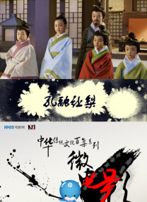 国产成人亚洲欧美三区综合