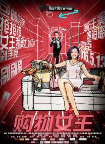 国产一区二区网站