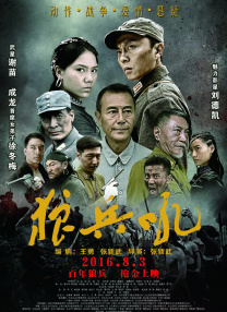97福利一区二区