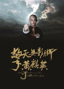 视频二区在线