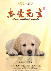 亚洲国产人成中文幕一级二级