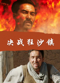 久久久久久久性高清毛片