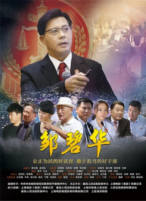 婷婷国产