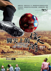 男生操女生视频在线观看