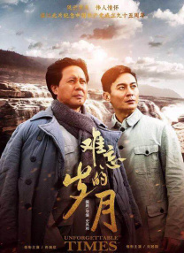 992tv国产精品福利在线