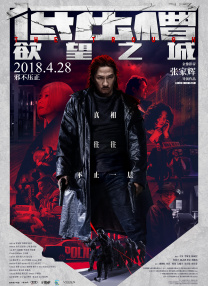未成年俱乐部
