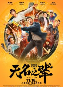 玖玖爱国产