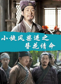 欧美一级欧美一级在线播放
