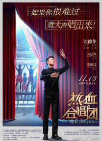 那家伙的脸