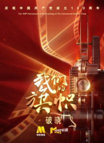 国产日韩精品一区在线不卡
