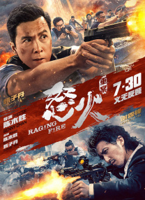 国产成视频