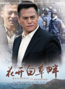 饥饿的丰满阿姨的欲望