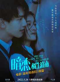 下面硬了想要h