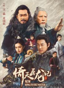 两个溺水的爱更爱