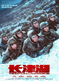 久青青