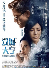 亚洲一区免费
