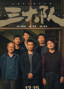 草在线视频