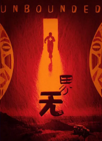 亚洲xxxx天美