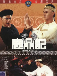 活动后台的秘密