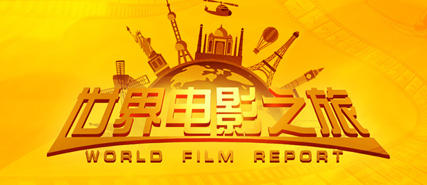 久久国产精品免费一区二区三区